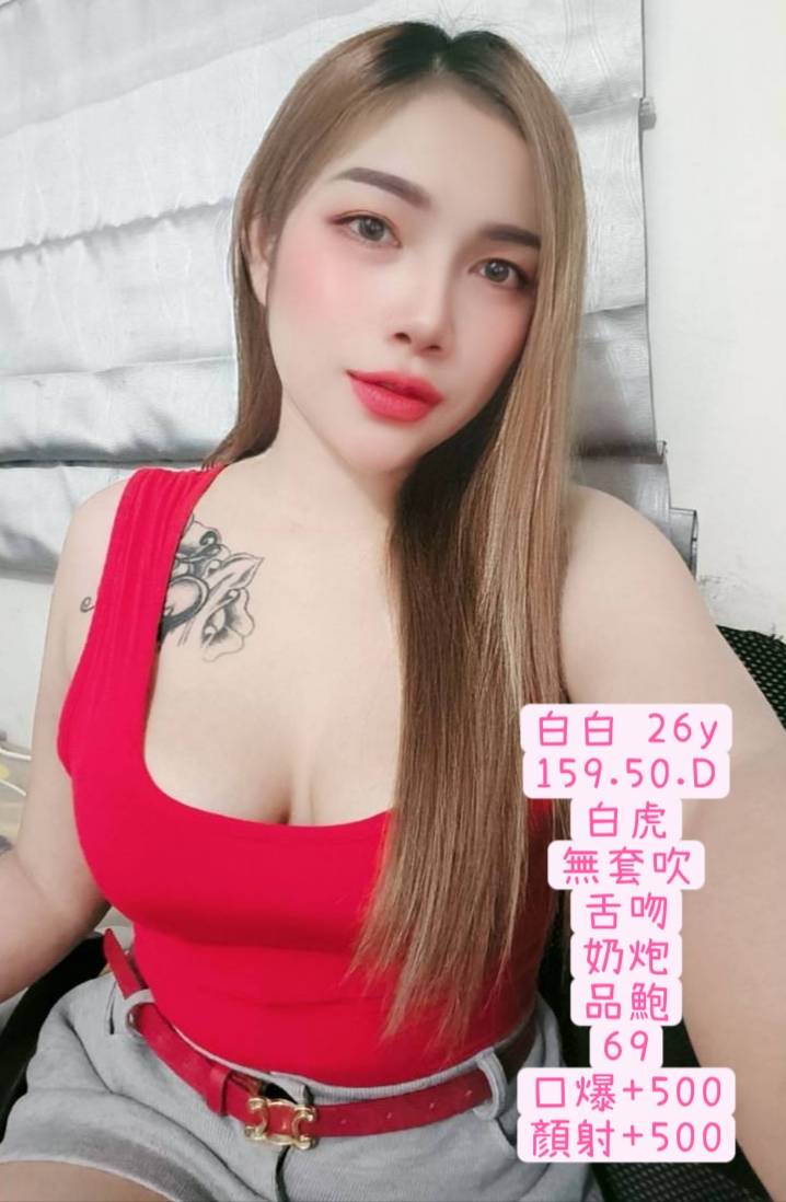 雲林 大學生 靈兒 170/22/36D